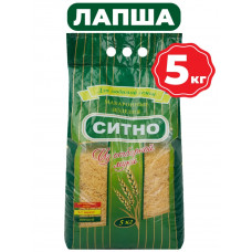 Макароны "СИТНО" 5кг Высший Сорт  Лапша