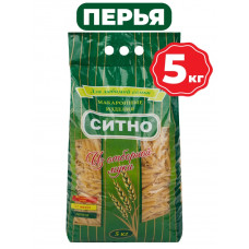 Макароны "СИТНО" 5кг Высший Сорт  Перья 