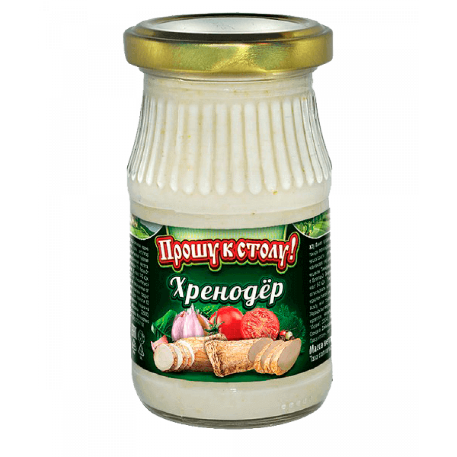 Хренодер Прошу к столу, 170 г