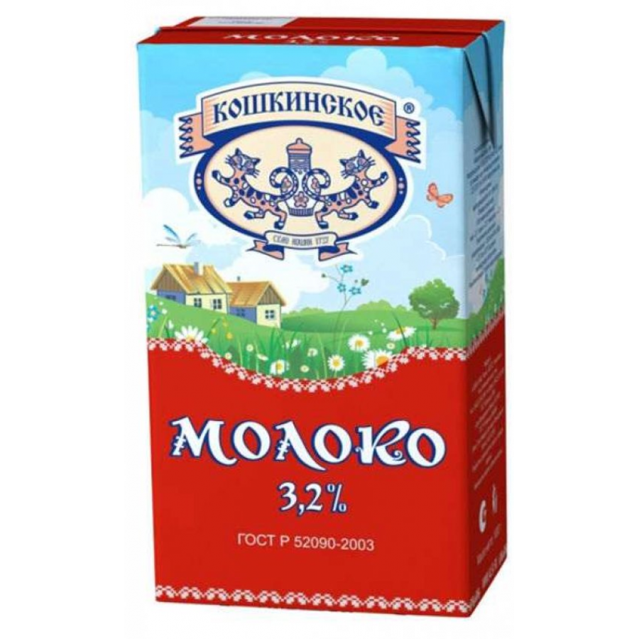 Молоко 