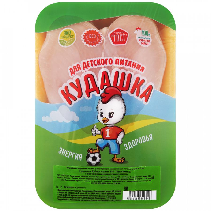 Грудка цыпленка-бройлера Кудашка без кожи замороженная на подложке 500-900 г