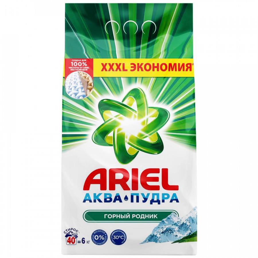 Стиральный порошок Ariel Горный Родник автомат 6 кг