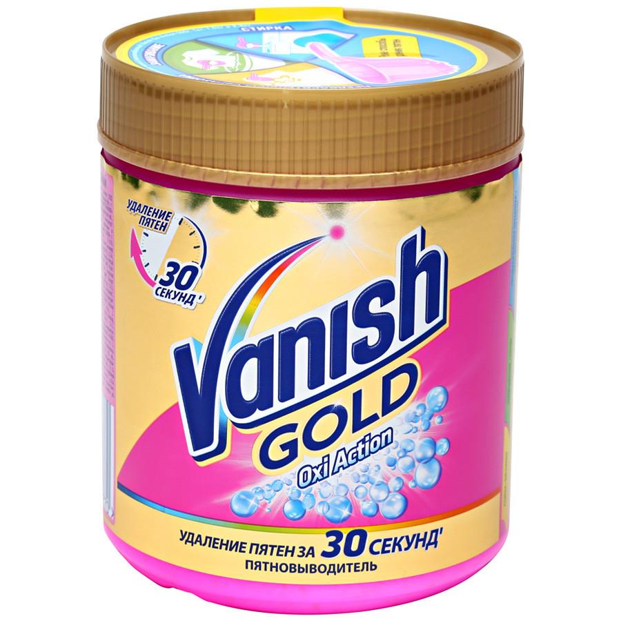 Пятновыводитель Vanish Gold Oxi Action универсальный порошок 500 г