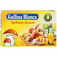 Бульон Gallina Blanca грибной 8 штук по 10 г