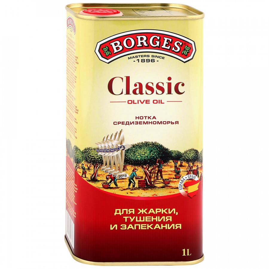 Масло Borges оливковое 1 л