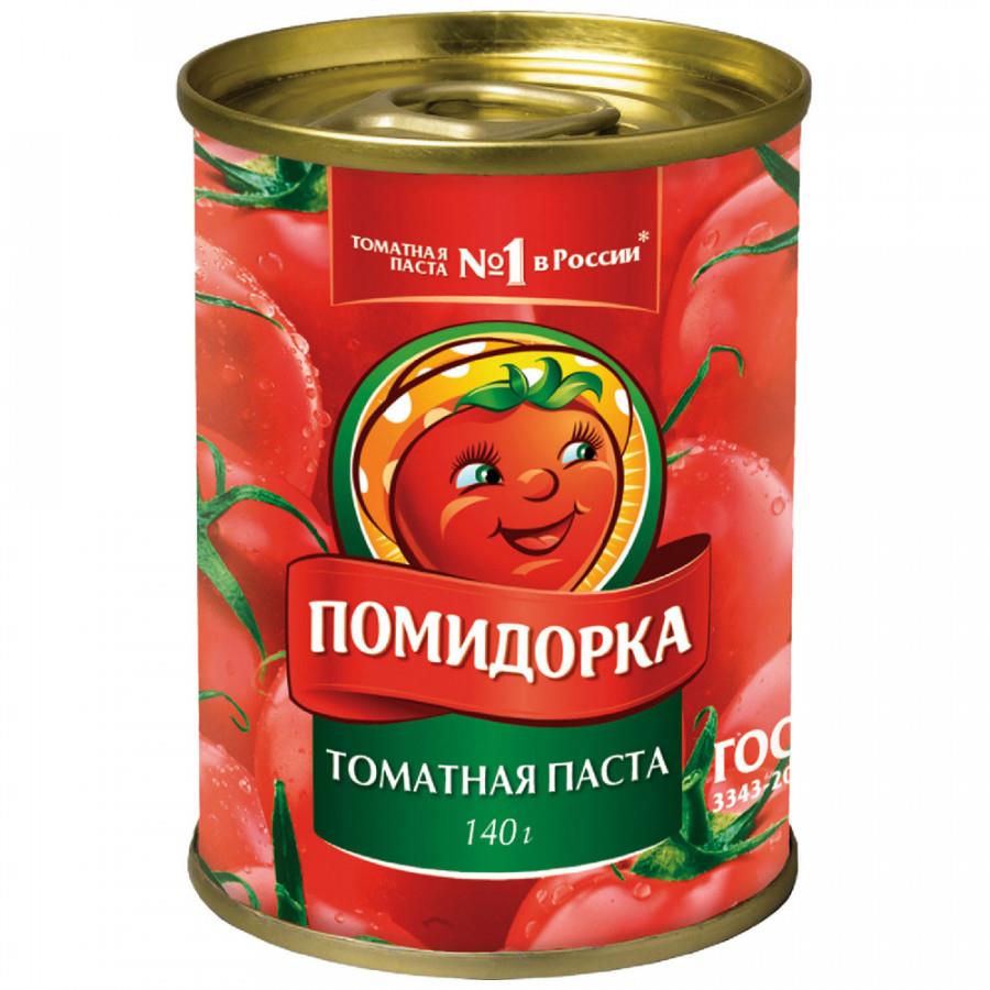 Паста Помидорка томатная 140 г