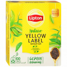 Чай Lipton Yellow label черный 100 пакетиков по 2 г Чай Lipton Yellow label черный 100 пакетиков по 2 г