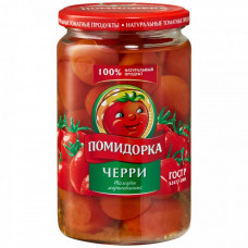 Томаты Помидорка Черри маринованные 680 г