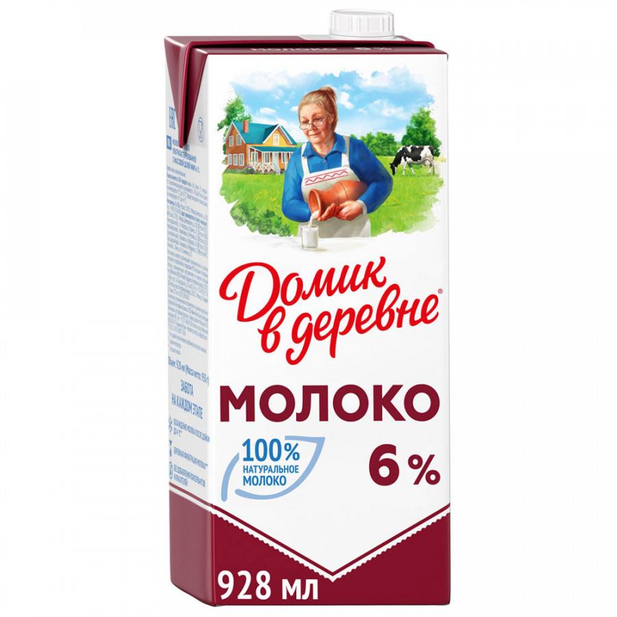 Молоко Домик в деревне ультрапастеризованное 6% 928 мл