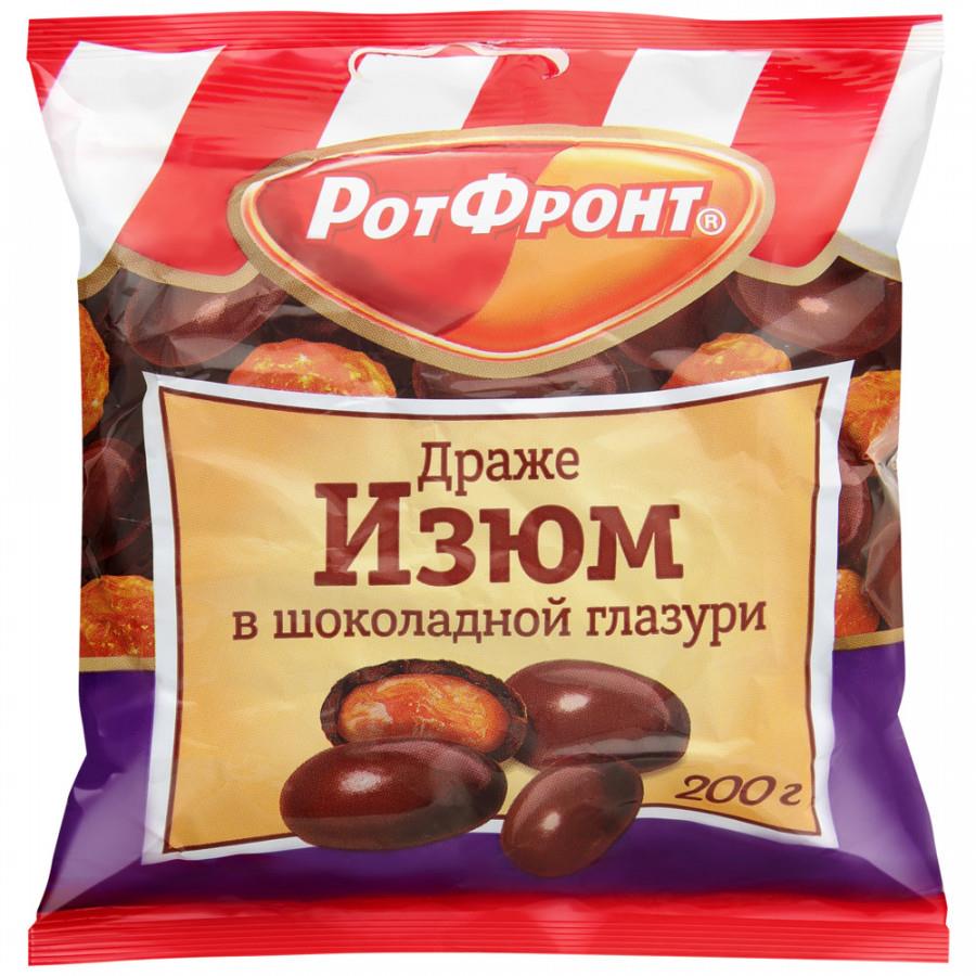 Драже Рот Фронт изюм в шоколаде 200 г