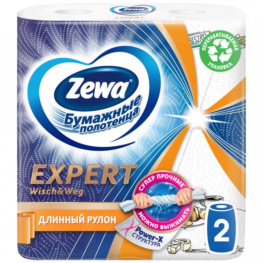 Бумажные полотенца Zewa Expert Wisch & Weg 2 рулона