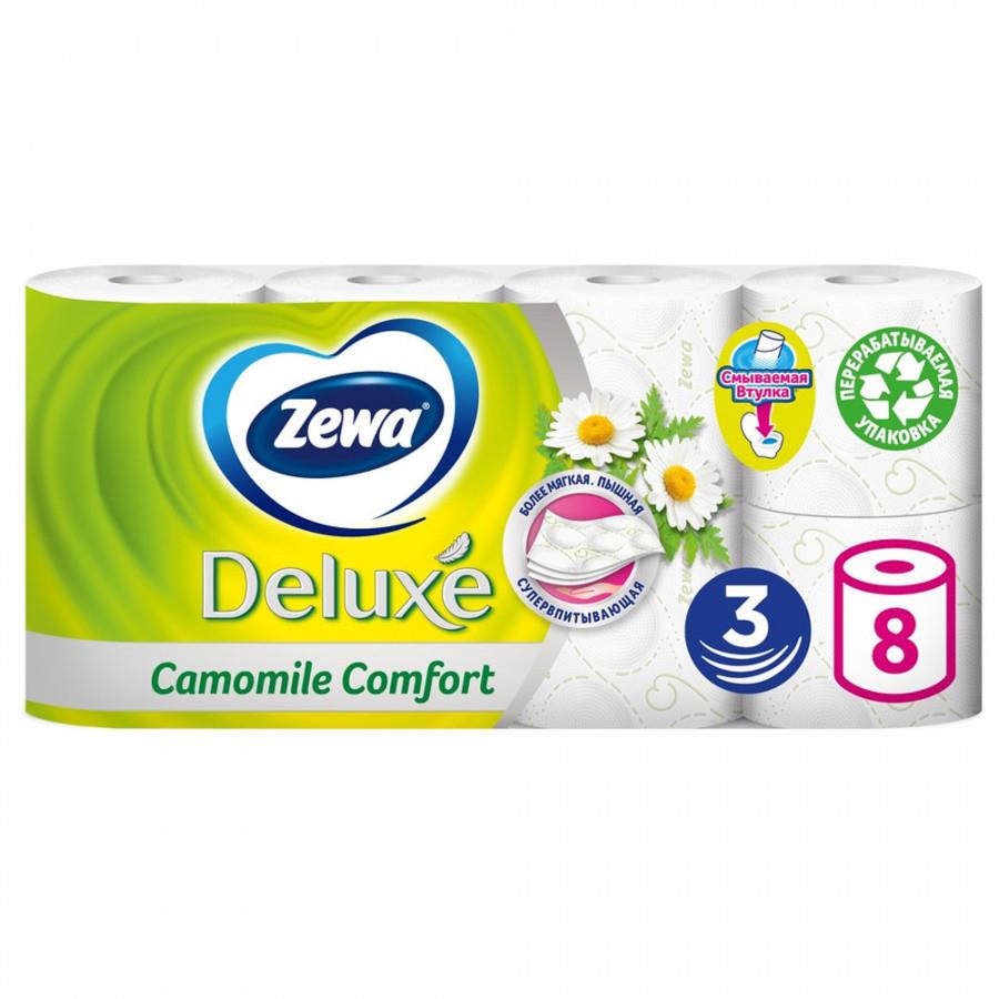 Туалетная бумага Zewa Deluxe Ромашка 3 слоя 8 рулонов