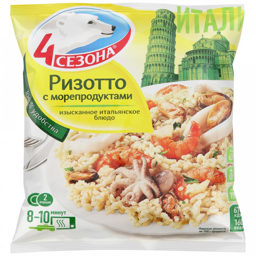 Смесь овощная 4 Cезона Ризотто с морепродуктами замороженная 600 г