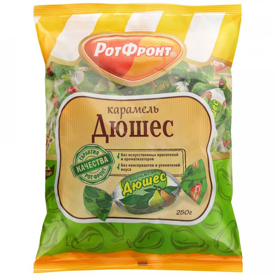 Карамель Рот Фронт Дюшес леденцовая 250 г