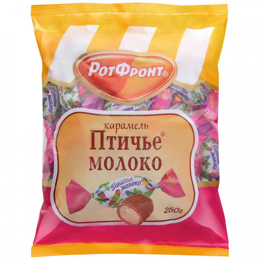 Карамель Рот Фронт Птичье молоко 250 г