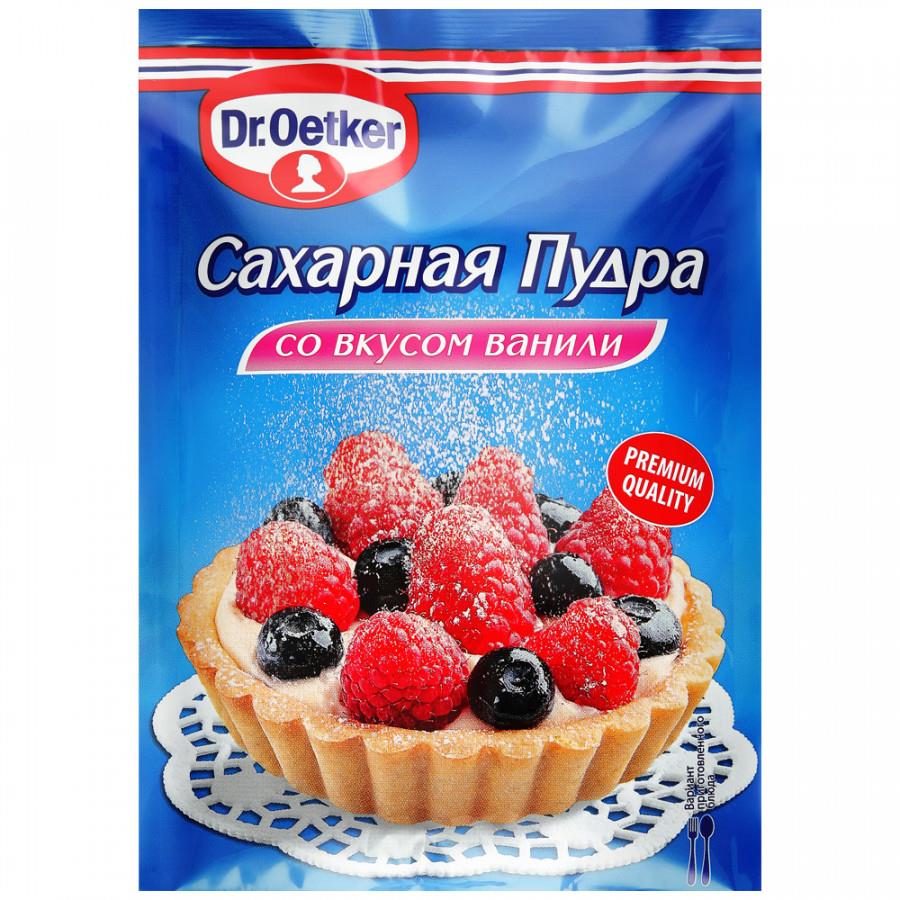 Пудра сахарная Dr.Oetker со вкусом ванили 80 г