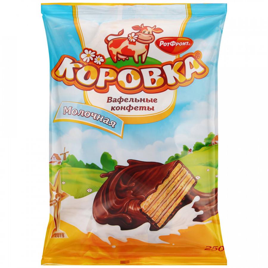 Конфеты Рот Фронт Коровка молочные вафельные 250 г