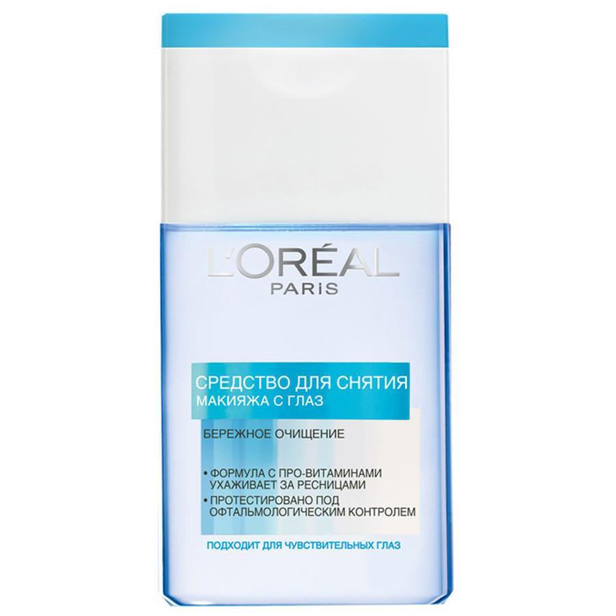 Средство для снятия макияжа с глаз L'Oreal Paris 125 мл