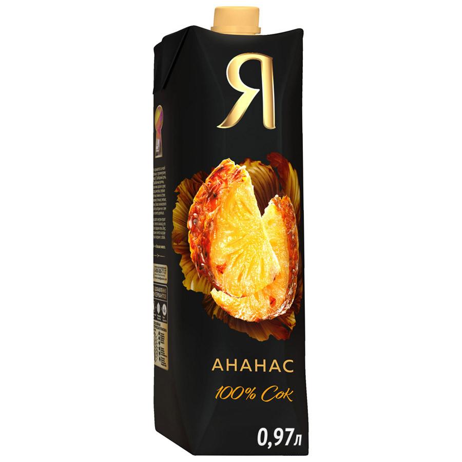 Сок Я Ананас с мякотью 0.97 л