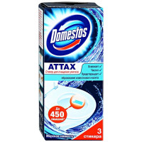 Средство чистящее для унитаза Domestos Attax Морская свежесть стикеры 3 штуки по 10 г