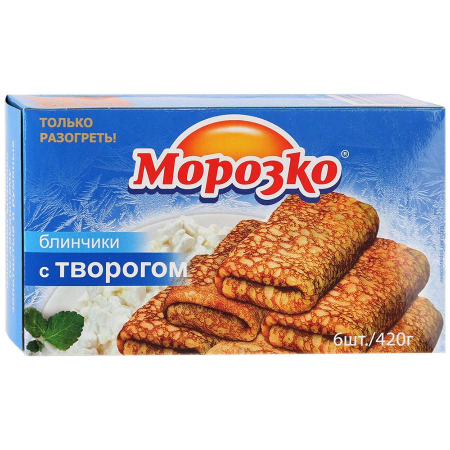 Блины Морозко с творогом замороженные 420 г