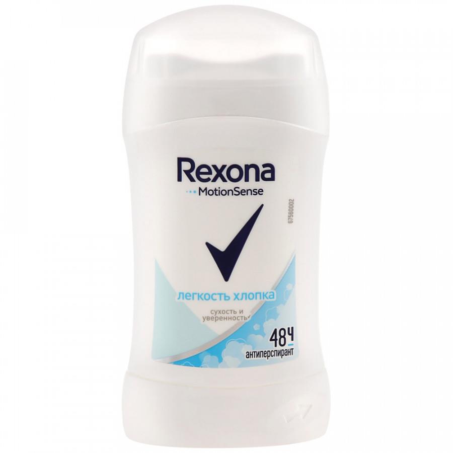 Антиперспирант Rexona Легкость хлопка карандаш 40 мл
