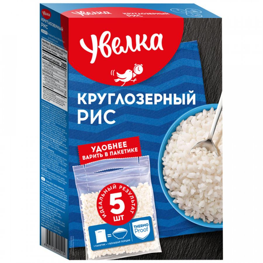 Крупа рис Увелка круглозерный шлифованный 5 пакетиков по 80 г