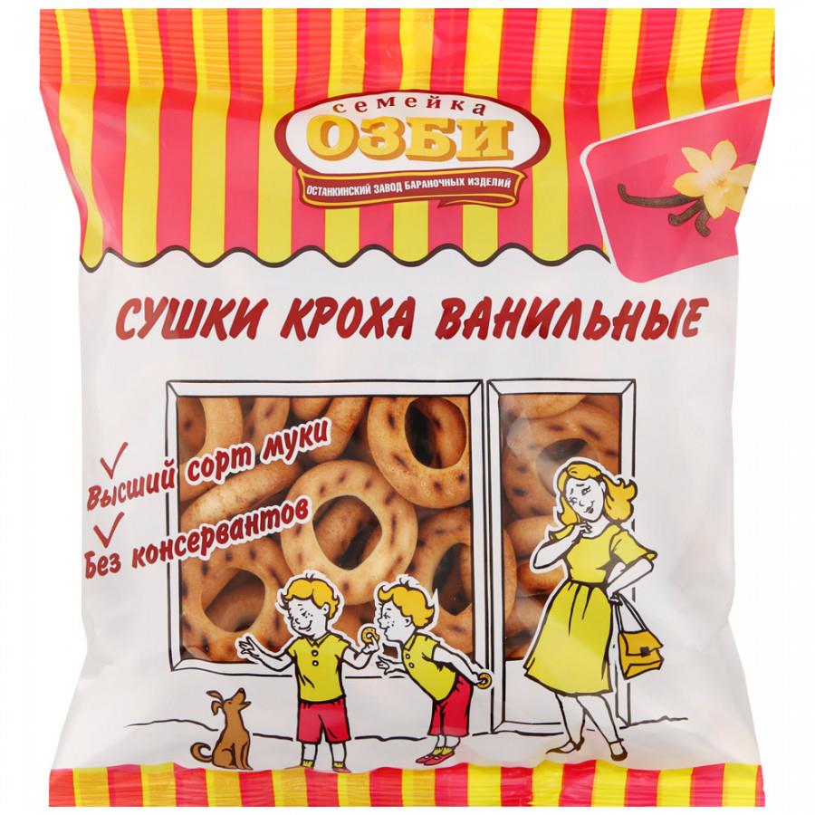 Сушки Семейка ОЗБИ Кроха с ванилью 200 г