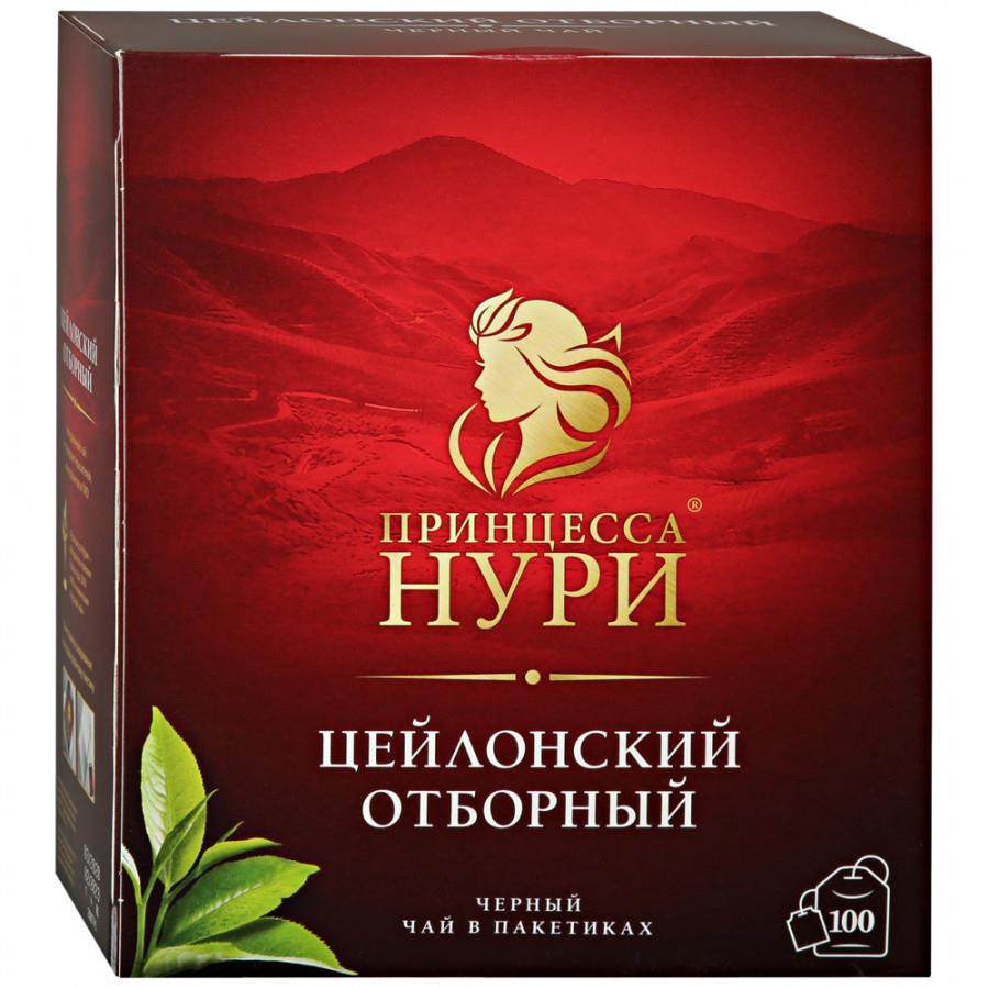 Чай Принцесса Нури Отборный черный 100 пакетиков по 2 г