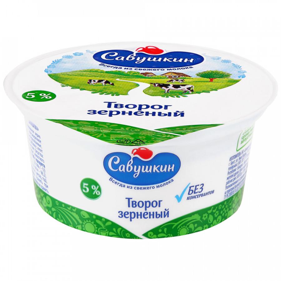 Творог Савушкин зерненый 101 зерно и сливки 5% 130 г