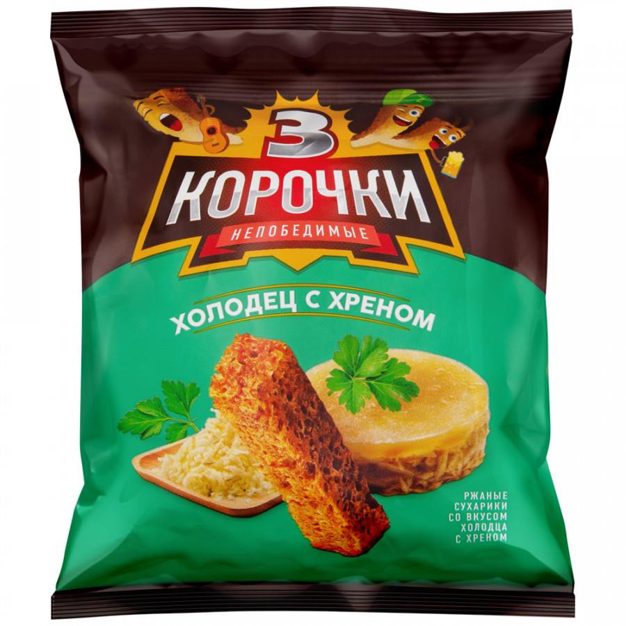 Сухарики Три корочки холодец с хреном ржаные 40 г