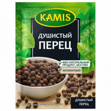 Перец Kamis душистый 15 г