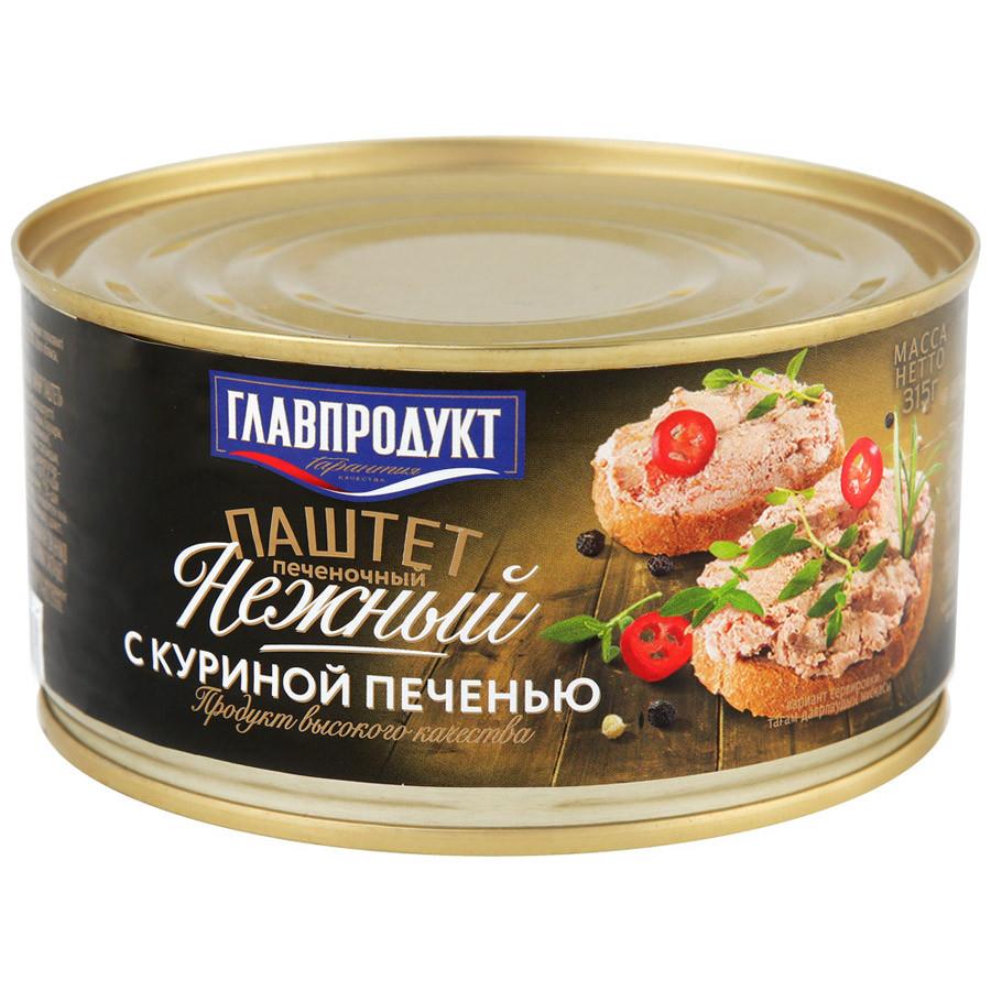 Паштет Главпродукт из куриной печени 315 г