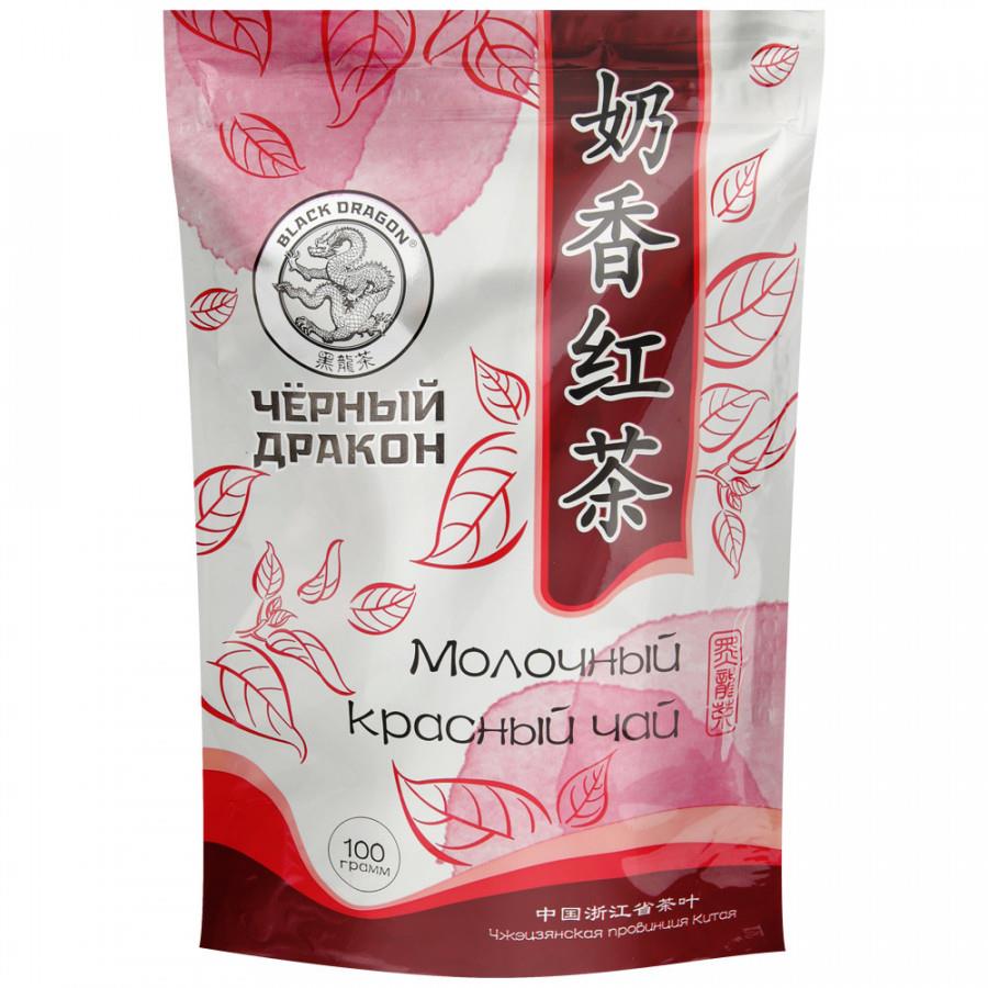 Чай Черный дракон Молочный красный крупнолистовой 100 г