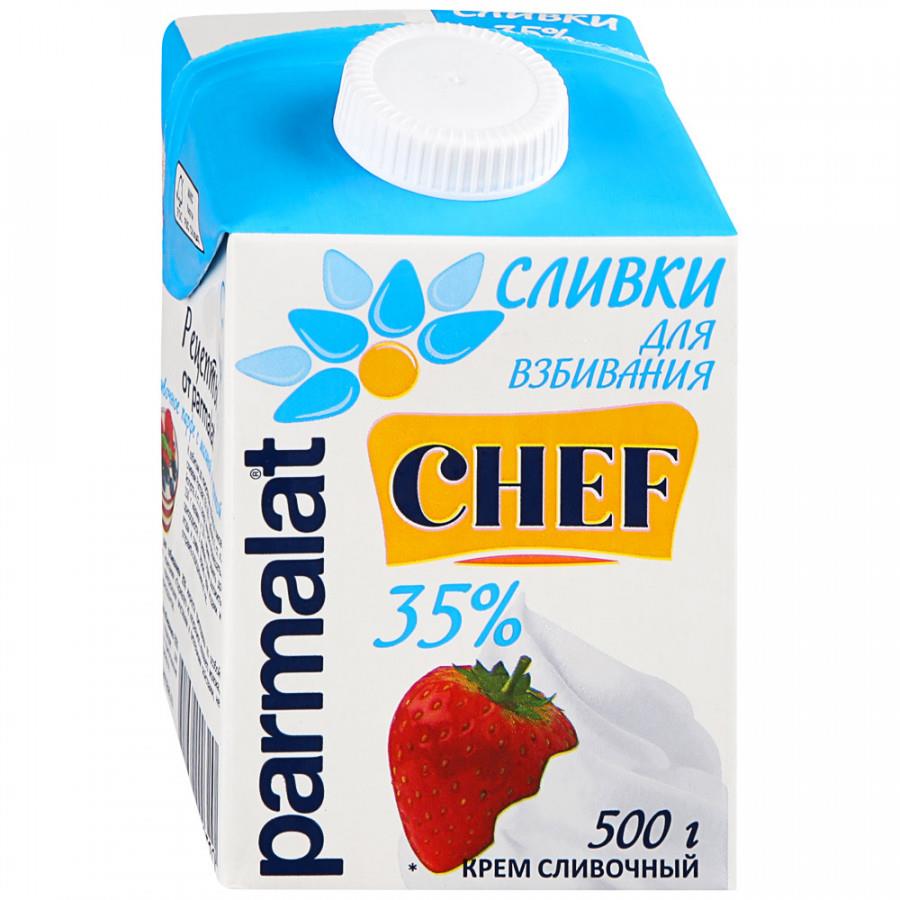 Сливки Parmalat Edge ультрапастеризованные 35% 500 мл
