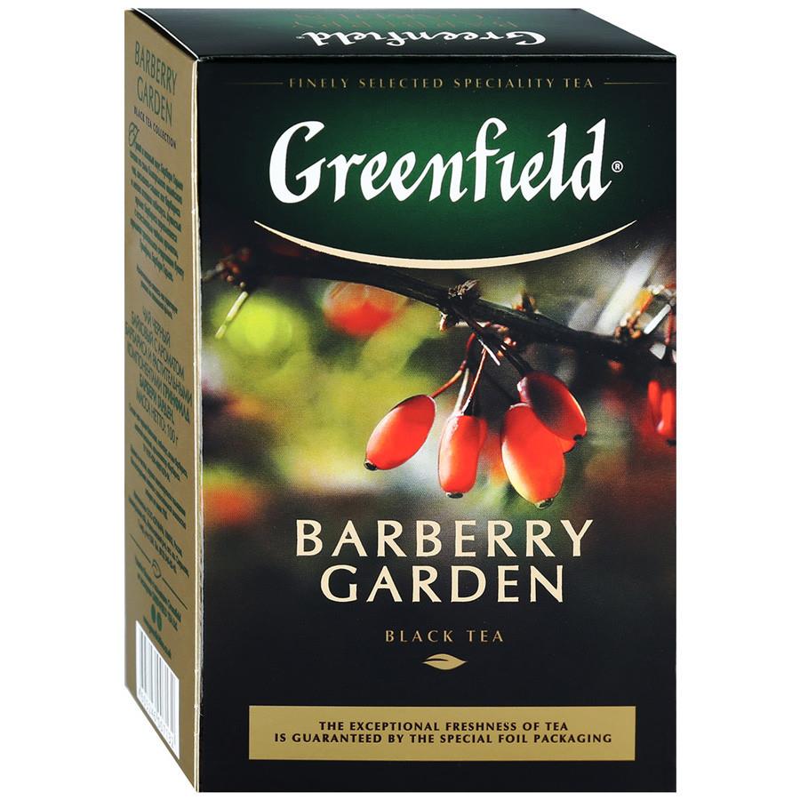 Чай Greenfield Barberry Garden черный с ароматом барбариса 100 г