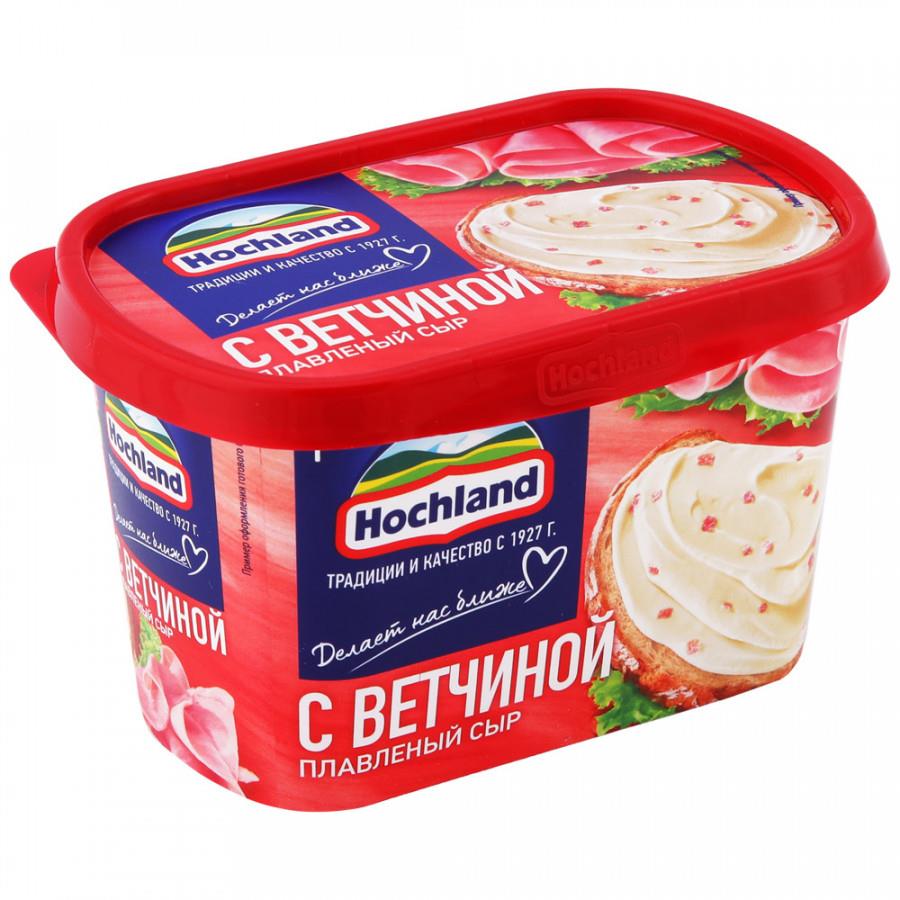 Сыр плавленый Hochland С ветчиной 55% 400 г