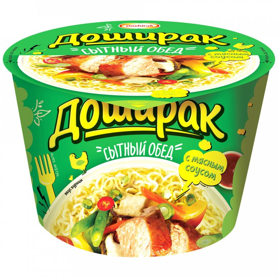 Лапша Доширак Вкусный обед со вкусом курицы быстрого приготовления 110 г