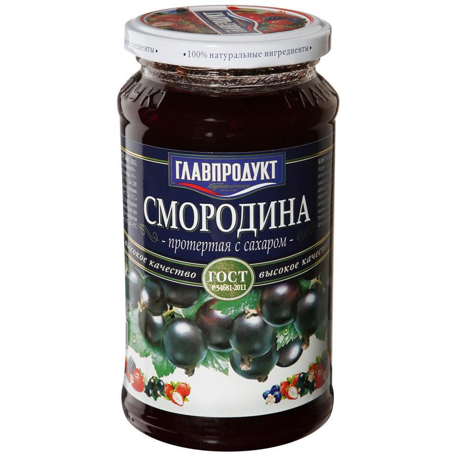 Смородина Главпродукт черная протертая с сахаром 550 г