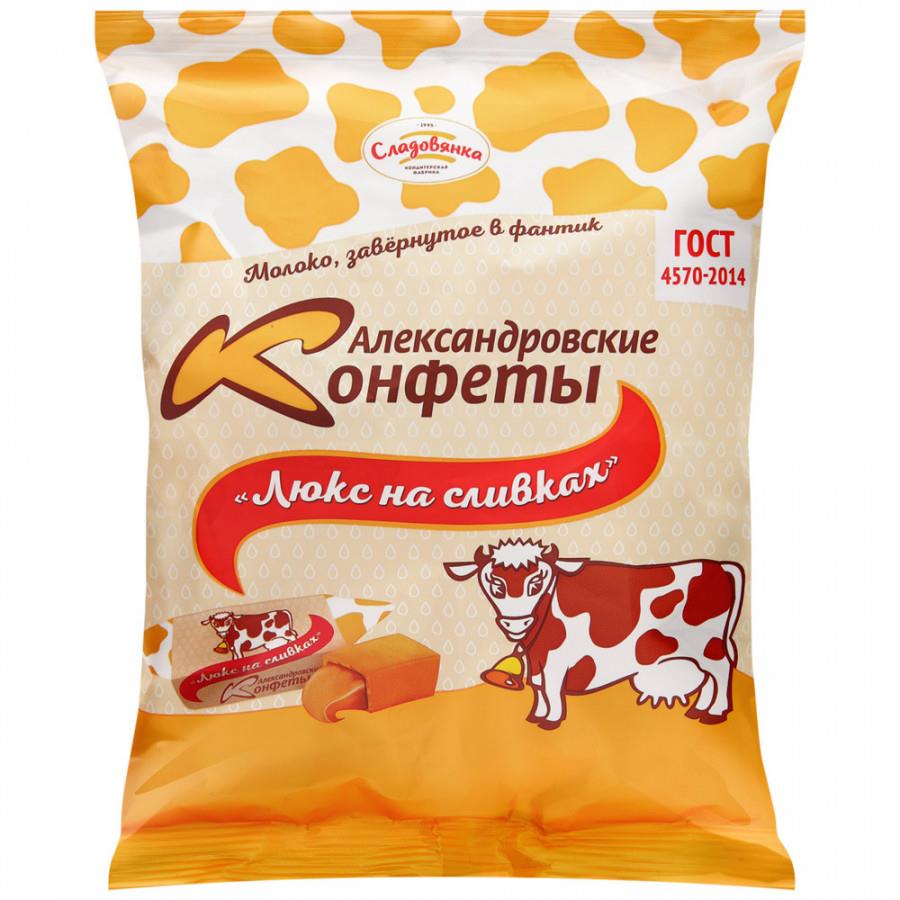 Конфеты Александровские Коровки Люкс на сливках 250 г