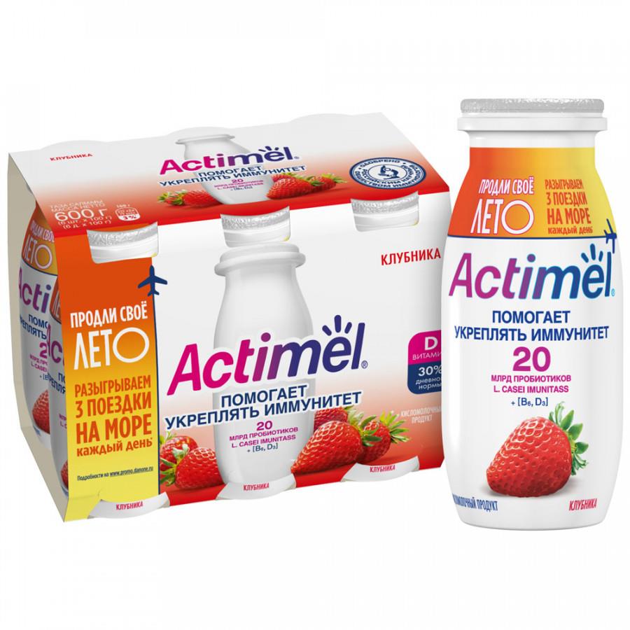 Кисломолочный напиток Actimel с клубникой 2.5% 6 штук по 100 г