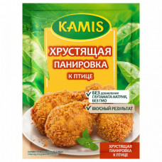 Панировка Kamis Хрустящий цыпленок к птице 70 г