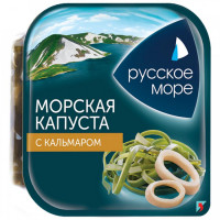 Капуста морская Русское море с кальмаром 200 г