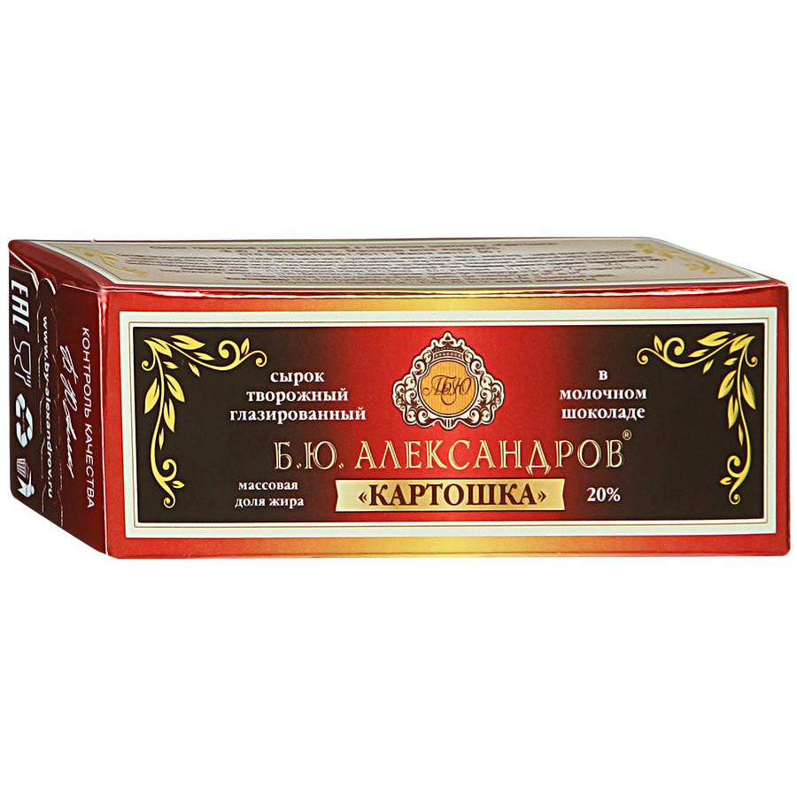 Сырок Б.Ю. Александров творожный глазированный в молочном шоколаде Картошка 20% 50 г
