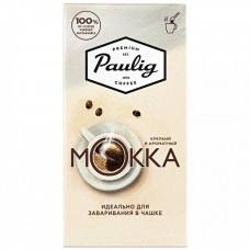 Кофе Paulig Mokka молотый в вакуумной упаковке 250 г