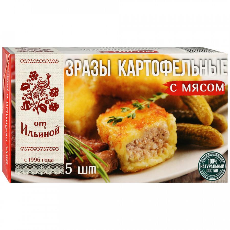 Зразы От Ильиной картофельные с мясом 500 г