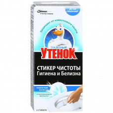 Средство чистящее для унитаза Туалетный утенок Гигиена и белизна Океанский оазис стикеры 3 штуки по 10 г Средство чистящее для унитаза Туалетный утенок Гигиена и белизна Океанский оазис стикеры 3 штуки по 10 г