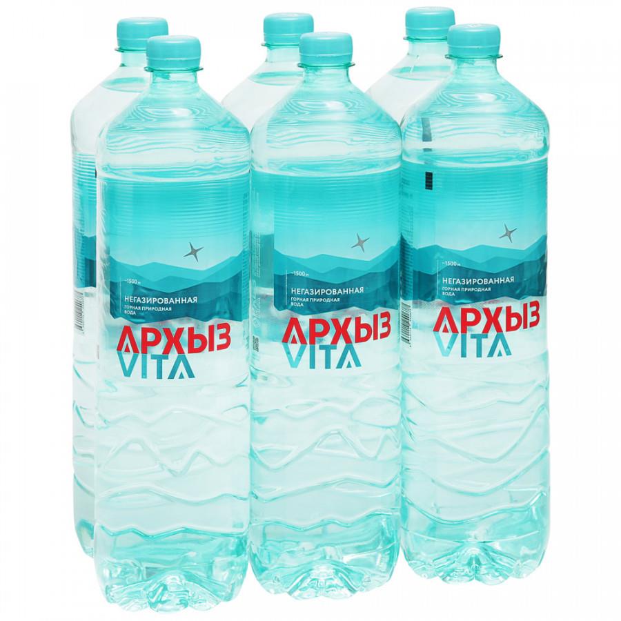 Вода питьевая природная Архыз Vita негазированная 6 штук по 1.5 л