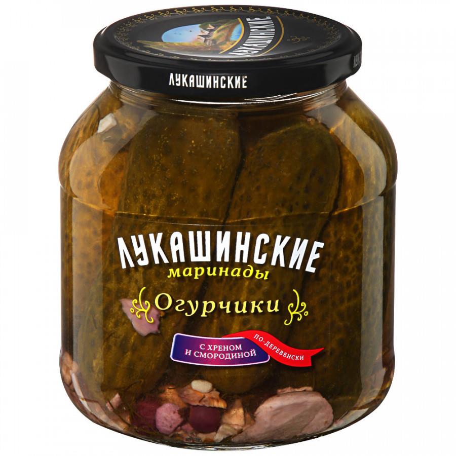 Огурчики Лукашинские по-Деревенски с хреном и смородиной 670 г