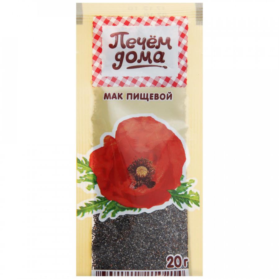 Мак Печем дома пищевой 20 г